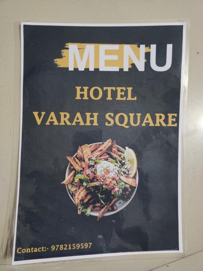 Varah Square Guest House Pushkar Eksteriør billede